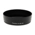 Fotodiox Lens Hood Replacement for HB-33 - Compatible with Nikon AF-S 18-55mm f/3.5-5.6G ED Lens