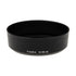 Fotodiox Lens Hood Replacement for HB-46 - Compatible with Nikon AF-S 35mm f/1.8G DX Lens