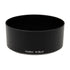 Fotodiox Lens Hood Replacement for HB-47 - Compatible with Nikon AF-S 50mm f/1.4G & AF-S 50mm f/1.8G Lenses
