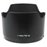 Fotodiox Lens Hood Replacement for HB-40 - Compatible with Nikon AF-S 24-70mm f/2.8G ED Lens
