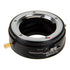 Fotodiox Pro TLT ROKR - Tilt / Shift Lens Mount Adapter for Minolta Rokkor (SR / MD / MC) SLR Lenses to Micro Four Thirds (MFT, M4/3) Mount Mirrorless Camera Body