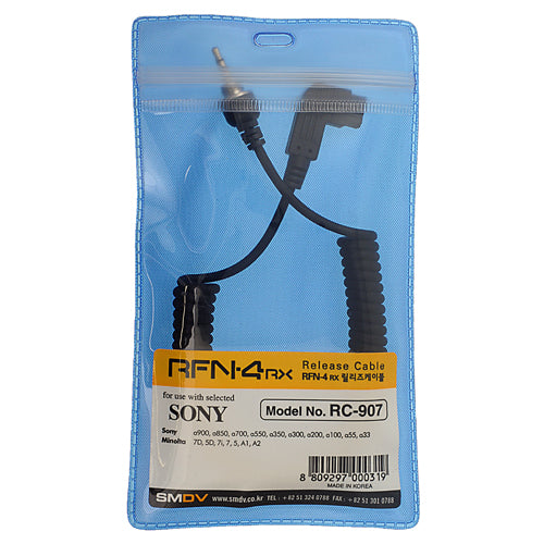 Replacement cable for the SMDV RFN-4 Wired & Wireless Shutter Release system